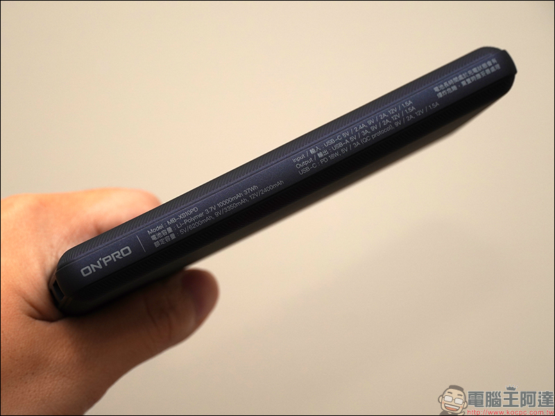 ONPRO MB-XS10PD / MB-XR10 超輕薄 10000mAh 行動電源、MFi 認證 Type-C to Lightning 快充傳輸線 開箱動手玩 - 電腦王阿達 ONPRO MB-XS10PD / MB-XR10 超輕薄 10000mAh 行動電源、MFi 認證 Type-C to Lightning 快充傳輸線 開箱動手玩 - 電腦王阿達