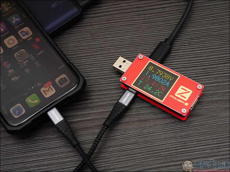 ONPRO MB-XS10PD / MB-XR10 超輕薄 10000mAh 行動電源、MFi 認證 Type-C to Lightning 快充傳輸線 開箱動手玩 - 電腦王阿達 ONPRO MB-XS10PD / MB-XR10 超輕薄 10000mAh 行動電源、MFi 認證 Type-C to Lightning 快充傳輸線 開箱動手玩 - 電腦王阿達