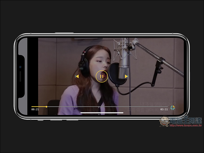 MeTube YouTube 背景播放 iOS App ，介面簡約、超簡單整合歌單進行播放 - 電腦王阿達