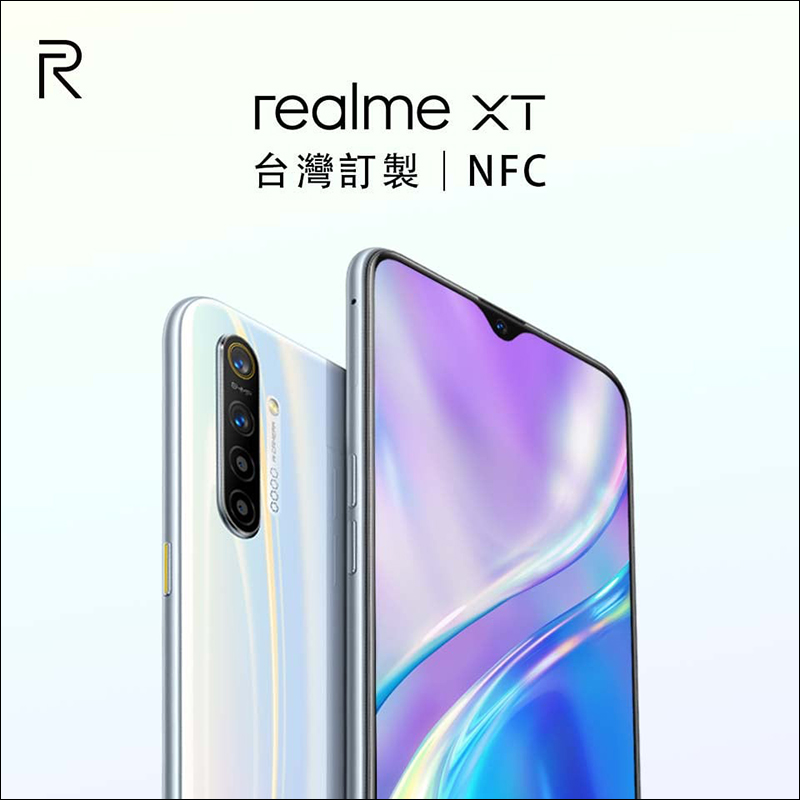 realme XT 開箱 、評測、動手玩:6400萬畫素四鏡頭主相機、高通S712處理器、螢幕指紋辨識、4000mAh大電量、VOOC 3.0 閃充 - 電腦王阿達 realme XT 開箱 、評測、動手玩:6400萬畫素四鏡頭主相機、高通S712處理器、螢幕指紋辨識、4000mAh大電量、VOOC 3.0 閃充 - 電腦王阿達