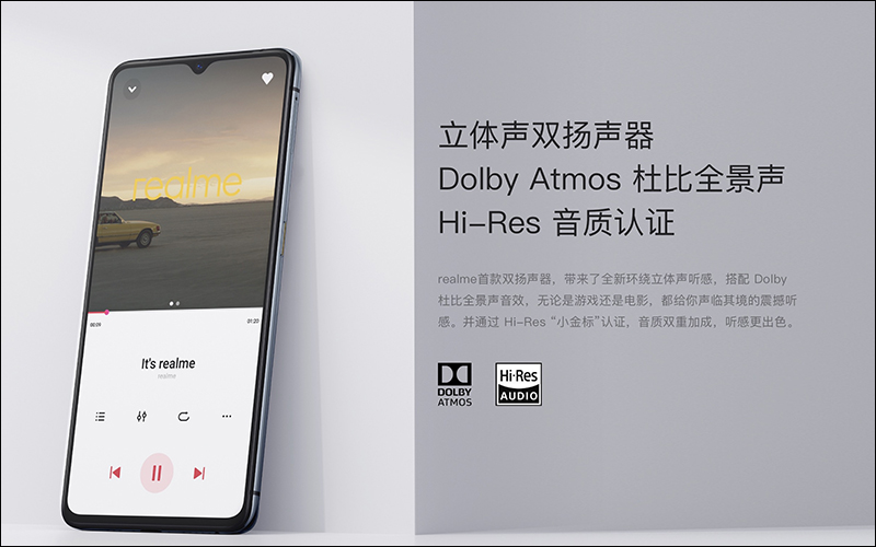 realme X2 Pro 海外發表:搭載高通S855+處理器、64MP四鏡頭主相機、50W SuperVOOC 超級閃充 - 電腦王阿達 realme X2 Pro 海外發表:搭載高通S855+處理器、64MP四鏡頭主相機、50W SuperVOOC 超級閃充 - 電腦王阿達