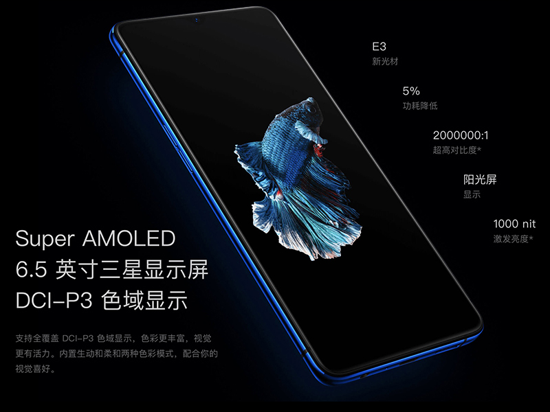 realme X2 Pro 海外發表:搭載高通S855+處理器、64MP四鏡頭主相機、50W SuperVOOC 超級閃充 - 電腦王阿達 realme X2 Pro 海外發表:搭載高通S855+處理器、64MP四鏡頭主相機、50W SuperVOOC 超級閃充 - 電腦王阿達
