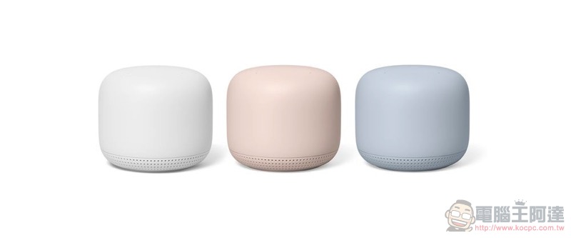 更粉嫩的 Google Nest Wifi 與 Nest mini 家族登場,無線路由器也能當智慧喇叭用 - 電腦王阿達 更粉嫩的 Google Nest Wifi 與 Nest mini 家族登場,無線路由器也能當智慧喇叭用 - 電腦王阿達