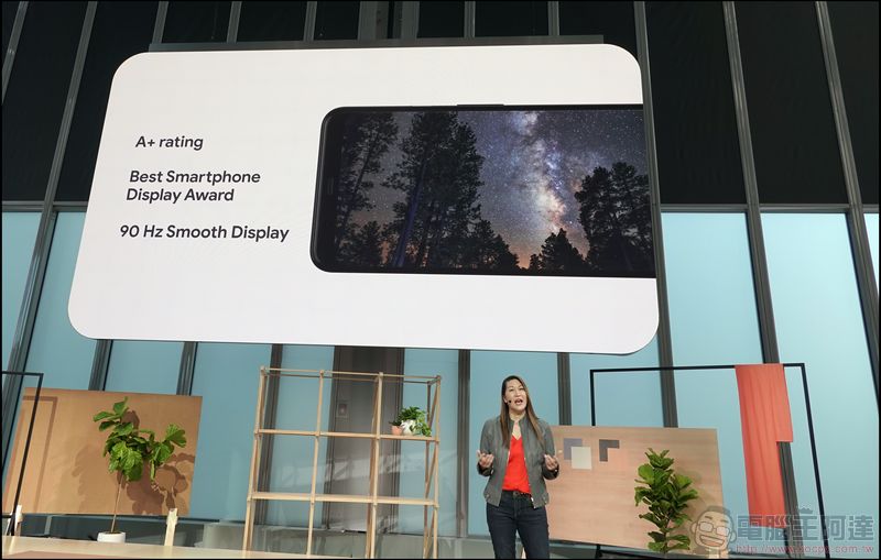 Google Pixel 4/4 XL 正式推出：即刻開放預購，贈 4,500 元購物金（同場加映： Pixel Buds 真無線耳機正式登場） - 電腦王阿達