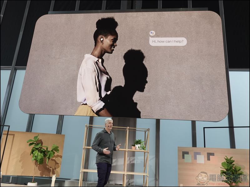 Google Pixel 4/4 XL 正式推出:即刻開放預購,贈 4,500 元購物金(同場加映: Pixel Buds 真無線耳機正式登場) - 電腦王阿達 Google Pixel 4/4 XL 正式推出:即刻開放預購,贈 4,500 元購物金(同場加映: Pixel Buds 真無線耳機正式登場) - 電腦王阿達