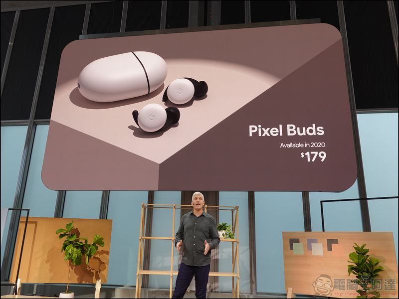 Google Pixel 4/4 XL 正式推出:即刻開放預購,贈 4,500 元購物金(同場加映: Pixel Buds 真無線耳機正式登場) - 電腦王阿達 Google Pixel 4/4 XL 正式推出:即刻開放預購,贈 4,500 元購物金(同場加映: Pixel Buds 真無線耳機正式登場) - 電腦王阿達