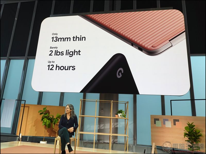 Google 發表最新 Pixelbook Go ,搭載自家 Chrome OS 售價與重量都很輕盈 - 電腦王阿達 Google 發表最新 Pixelbook Go