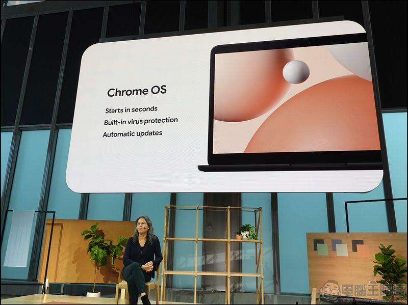 Google 發表最新 Pixelbook Go ，搭載自家 Chrome OS 售價與重量都很輕盈 - 電腦王阿達