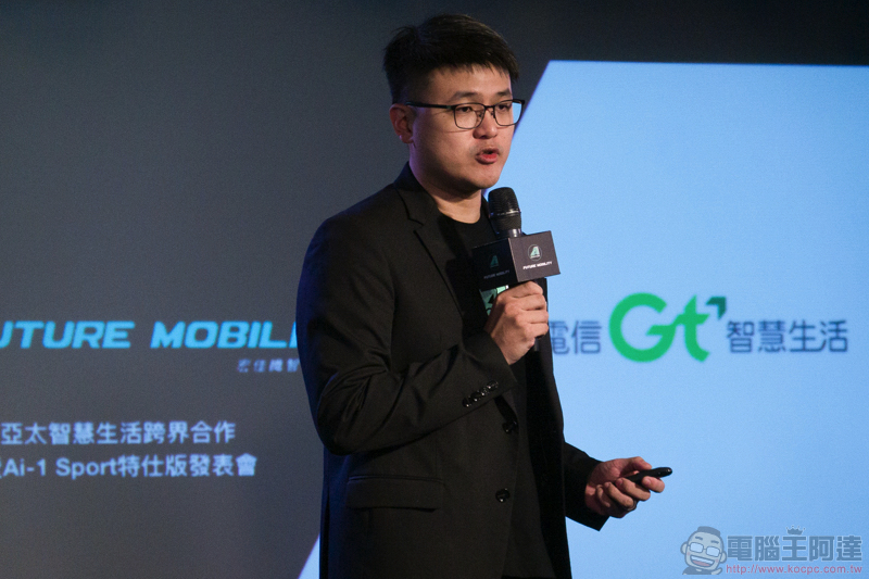 宏佳騰發表 Ai-1 Sport 黑隱特仕版 ,搭亞太電信合作方案最低 35,800 即可化身暗黑騎士 - 電腦王阿達 宏佳騰發表 Ai-1 Sport 黑隱特仕版 ,搭亞太電信合作方案最低 35,800 即可化身暗黑騎士 - 電腦王阿達