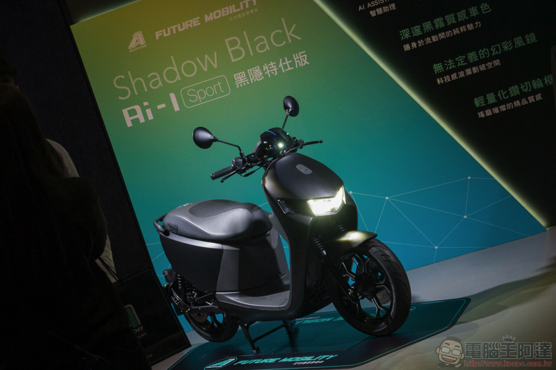 純電品牌里程碑! Gogoro 單月掛牌首度超越 YAMAHA 成台灣市場前三大 - 電腦王阿達 純電品牌里程碑! Gogoro 單月掛牌首度超越 YAMAHA 成台灣市場前三大 - 電腦王阿達