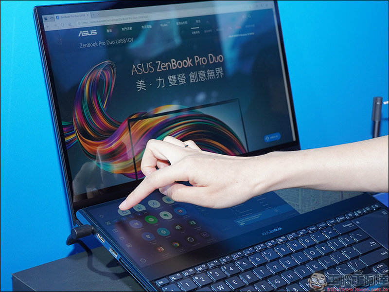 華碩 ASUS ZenBook Pro Duo 映照美力互動藝術展 搶先動眼看(即日起~10/20 @華山1914文創產業園區) - 電腦王阿達 華碩 ASUS ZenBook Pro Duo 映照美力互動藝術展 搶先動眼看(即日起~10/20 @華山1914文創產業園區) - 電腦王阿達