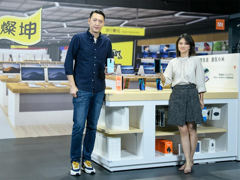 Redmi Note 8 Pro 與小米空氣淨化器 3 在台發表,攜手燦坤布局離島 - 電腦王阿達 Redmi Note 8 Pro 與小米空氣淨化器 3 在台發表,攜手燦坤布局離島 - 電腦王阿達