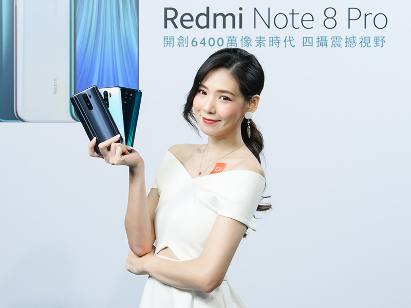Redmi Note 8 Pro Redmi Note 8 Pro
