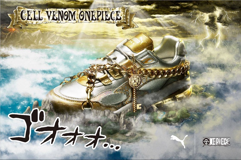 ONE PIECE X PUMA 第二彈印象鞋款 滿載金銀風的尋寶主題 - 電腦王阿達 ONE PIECE X PUMA 第二彈印象鞋款 滿載金銀風的尋寶主題