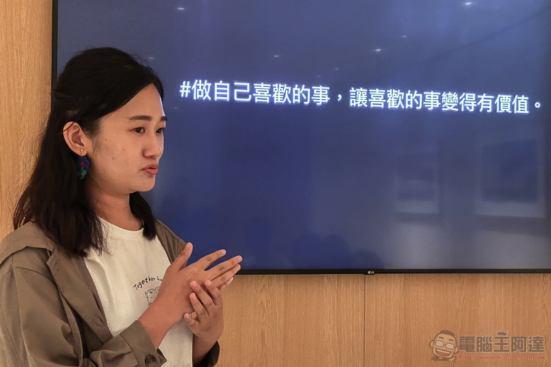 就拿起筆一起畫吧!台灣 Today at Apple 找來咻咻熊教你畫出正能量 - 電腦王阿達 就拿起筆一起畫吧!台灣 Today at Apple 找來咻咻熊教你畫出正能量 - 電腦王阿達