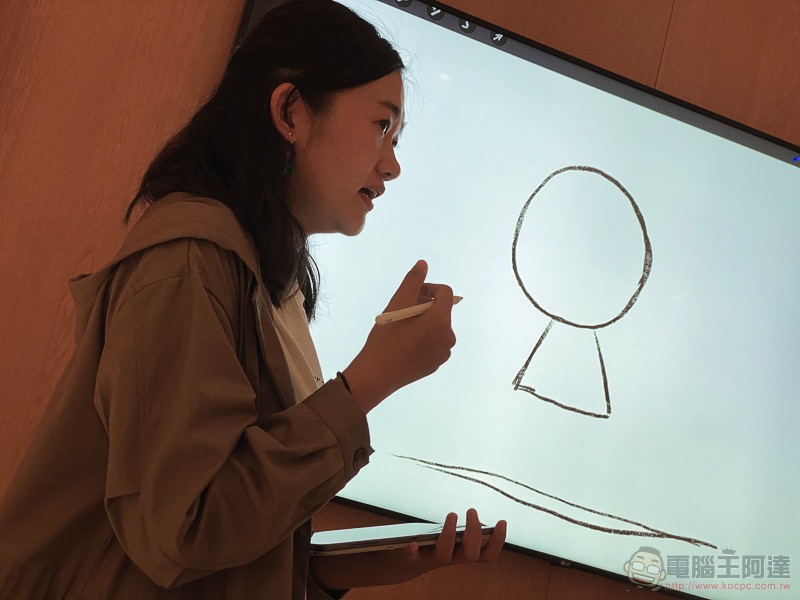 就拿起筆一起畫吧!台灣 Today at Apple 找來咻咻熊教你畫出正能量 - 電腦王阿達 就拿起筆一起畫吧!台灣 Today at Apple 找來咻咻熊教你畫出正能量 - 電腦王阿達