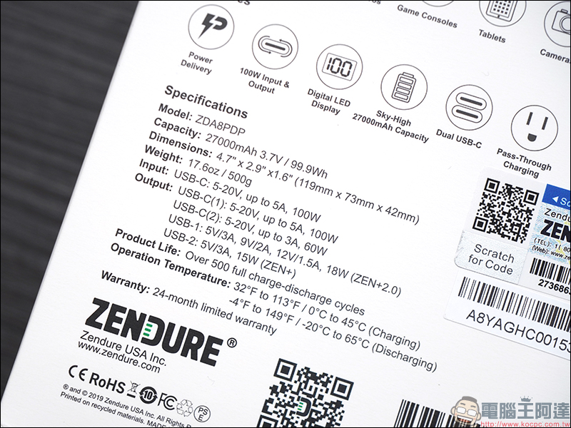 Zendure SuperTank 地表最強行動電源 開箱動手玩:27,000mAh 、USB-C PD(100W+60W)雙輸出、可充筆電、可帶上飛機(同場加映:Zendure 多款強悍充電配件) - 電腦王阿達 Zendure SuperTank 地表最強行動電源 開箱動手玩:27,000mAh 、USB-C PD(100W+60W)雙輸出、可充筆電、可帶上飛機(同場加映:Zendure 多款強悍充電配件) - 電腦王阿達