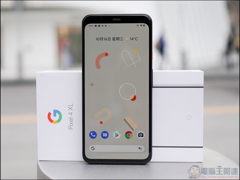 「 太空級變焦 」會是三星 Galaxy S11 主打的最強望遠功能嗎? - 電腦王阿達 「 太空級變焦 」會是三星 Galaxy S11 主打的最強望遠功能嗎? - 電腦王阿達