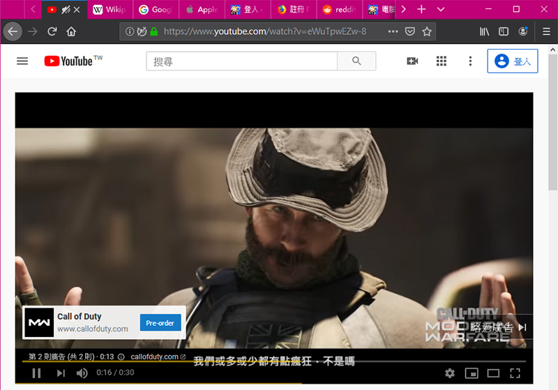 三個 Firefox 瀏覽器使用小技巧,讓你上網更順手 - 電腦王阿達 三個 Firefox 瀏覽器使用小技巧,讓你上網更順手 - 電腦王阿達