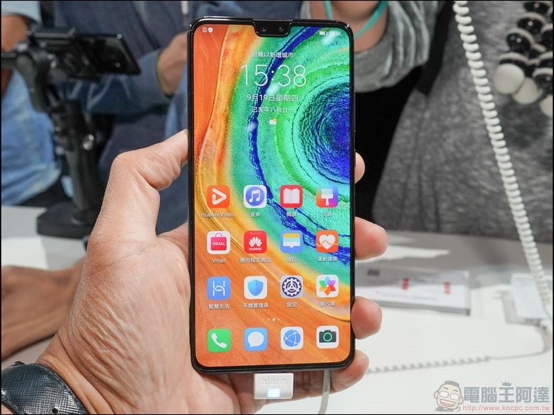 HUAWEI Mate 30 、 Mate 30 Pro 通過 NCC 認證,近期有望在台推出 - 電腦王阿達 HUAWEI Mate 30 、 Mate 30 Pro 通過 NCC 認證,近期有望在台推出 - 電腦王阿達