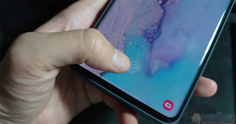 高通「可雙指感應」螢幕指紋辨識技術 ，傳可能在新 iPhone 搭載 - 電腦王阿達