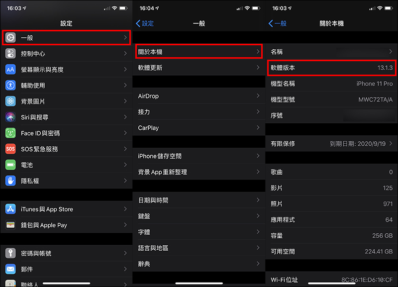 LINE 舊換機流程 將於 2019年11月5日退場,請立即確認 LINE&裝置系統版本 - 電腦王阿達 LINE 舊換機流程 將於 2019年11月5日退場,請立即確認 LINE&裝置系統版本 - 電腦王阿達