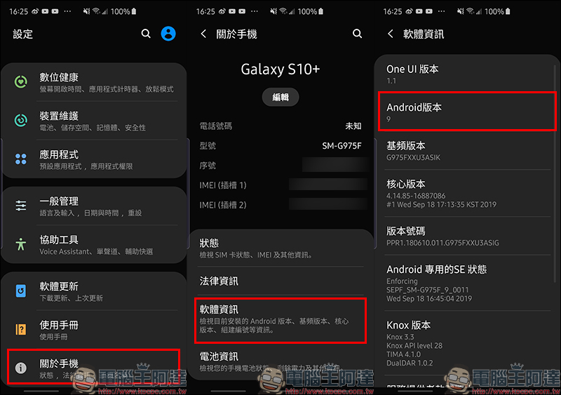 LINE 舊換機流程 將於 2019年11月5日退場,請立即確認 LINE&裝置系統版本 - 電腦王阿達 LINE 舊換機流程 將於 2019年11月5日退場,請立即確認 LINE&裝置系統版本 - 電腦王阿達