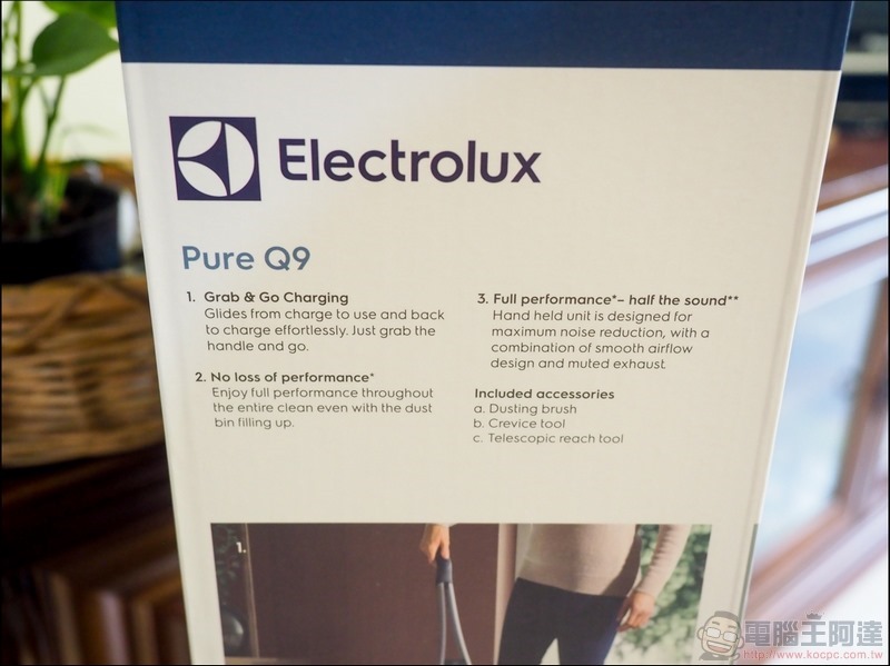 伊萊克斯Pure Q9 強效靜頻吸塵器 開箱 - 03 伊萊克斯Pure Q9 強效靜頻吸塵器 開箱 - 03