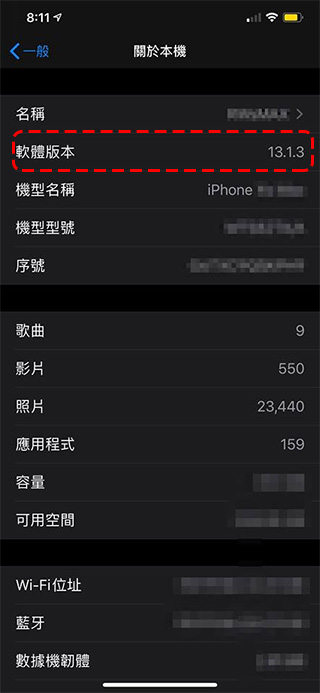 11/3 前老舊 iPhone、iPad 未更新將影響 GPS 與包含 iCloud 與郵件 等延伸功能 - 電腦王阿達 11/3 前老舊 iPhone、iPad 未更新將影響 GPS 與包含 iCloud 與郵件 等延伸功能 - 電腦王阿達