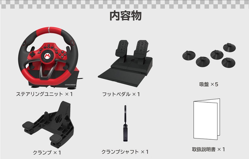 HORI 《 瑪利歐賽車 》專用 擬真方向盤套組 更加體感的遊玩體驗 - 電腦王阿達 HORI 《 瑪利歐賽車 》專用 擬真方向盤套組 更加體感的遊玩體驗 - 電腦王阿達