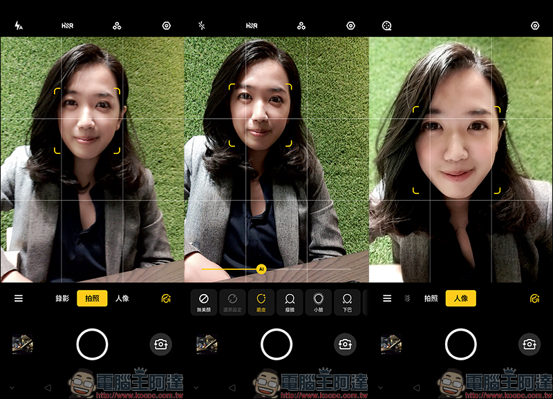 realme XT 開箱 、評測、動手玩:6400萬畫素四鏡頭主相機、高通S712處理器、螢幕指紋辨識、4000mAh大電量、VOOC 3.0 閃充 - 電腦王阿達 realme XT 開箱 、評測、動手玩:6400萬畫素四鏡頭主相機、高通S712處理器、螢幕指紋辨識、4000mAh大電量、VOOC 3.0 閃充 - 電腦王阿達
