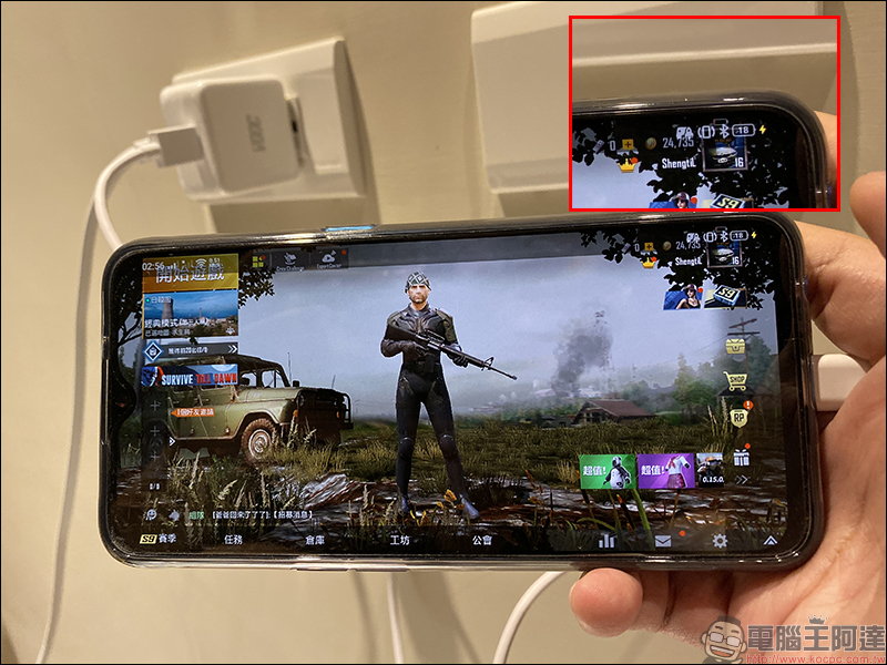 realme XT 開箱 、評測、動手玩:6400萬畫素四鏡頭主相機、高通S712處理器、螢幕指紋辨識、4000mAh大電量、VOOC 3.0 閃充 - 電腦王阿達 realme XT 開箱 、評測、動手玩:6400萬畫素四鏡頭主相機、高通S712處理器、螢幕指紋辨識、4000mAh大電量、VOOC 3.0 閃充 - 電腦王阿達