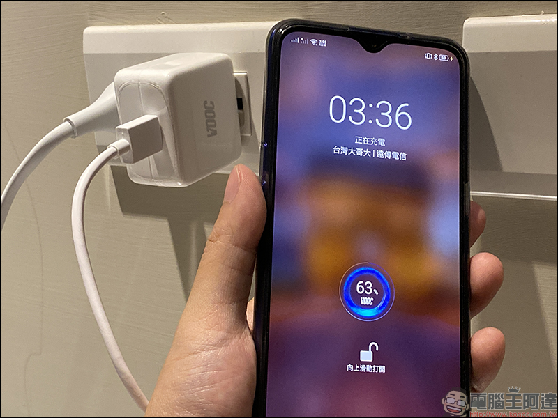 realme XT 開箱 、評測、動手玩:6400萬畫素四鏡頭主相機、高通S712處理器、螢幕指紋辨識、4000mAh大電量、VOOC 3.0 閃充 - 電腦王阿達 realme XT 開箱 、評測、動手玩:6400萬畫素四鏡頭主相機、高通S712處理器、螢幕指紋辨識、4000mAh大電量、VOOC 3.0 閃充 - 電腦王阿達