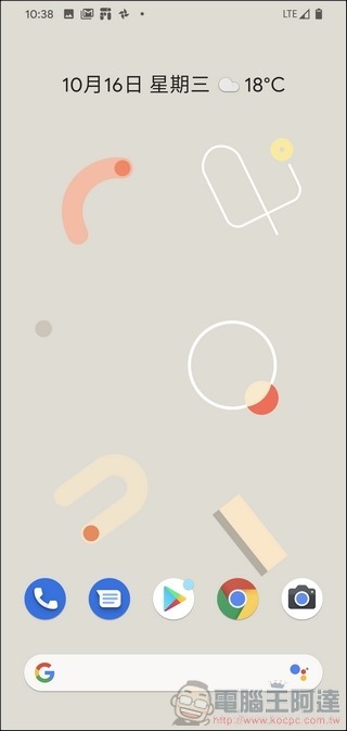 Google Pixel 4 UI - 02 Google Pixel 4 UI - 02