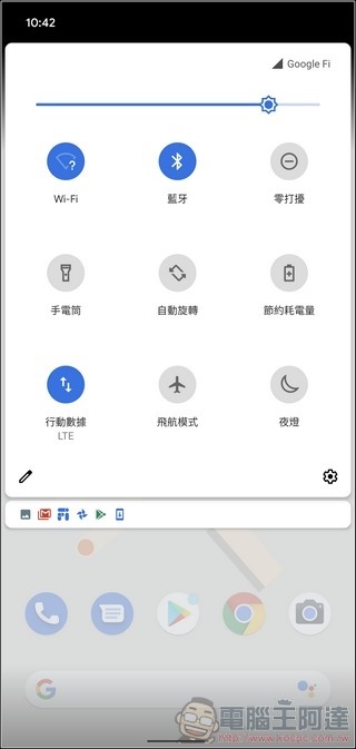 Google Pixel 4 UI - 04 Google Pixel 4 UI - 04