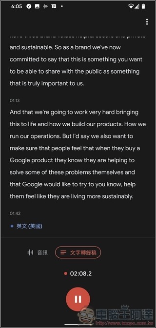 Google Pixel 4 UI - 30 Google Pixel 4 UI - 30