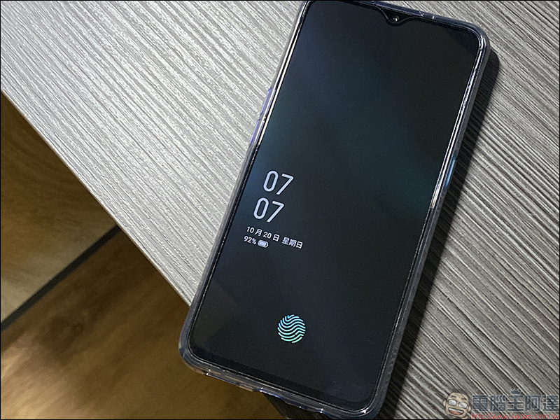 realme XT 開箱 、評測、動手玩:6400萬畫素四鏡頭主相機、高通S712處理器、螢幕指紋辨識、4000mAh大電量、VOOC 3.0 閃充 - 電腦王阿達 realme XT 開箱 、評測、動手玩:6400萬畫素四鏡頭主相機、高通S712處理器、螢幕指紋辨識、4000mAh大電量、VOOC 3.0 閃充 - 電腦王阿達