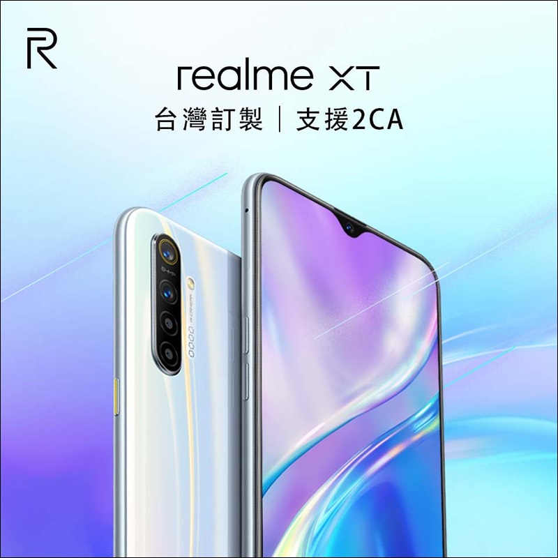 realme XT 開箱 、評測、動手玩:6400萬畫素四鏡頭主相機、高通S712處理器、螢幕指紋辨識、4000mAh大電量、VOOC 3.0 閃充 - 電腦王阿達 realme XT 開箱 、評測、動手玩:6400萬畫素四鏡頭主相機、高通S712處理器、螢幕指紋辨識、4000mAh大電量、VOOC 3.0 閃充 - 電腦王阿達