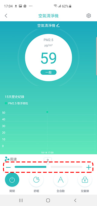 免耗材最省錢的 POIEMA Fit 空氣淨化器開箱 ,靜靜給你好空氣 - 電腦王阿達 免耗材最省錢的 POIEMA Fit 空氣淨化器開箱 ,靜靜給你好空氣 - 電腦王阿達