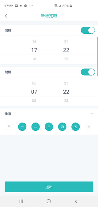 免耗材最省錢的 POIEMA Fit 空氣淨化器開箱 ,靜靜給你好空氣 - 電腦王阿達 免耗材最省錢的 POIEMA Fit 空氣淨化器開箱 ,靜靜給你好空氣 - 電腦王阿達