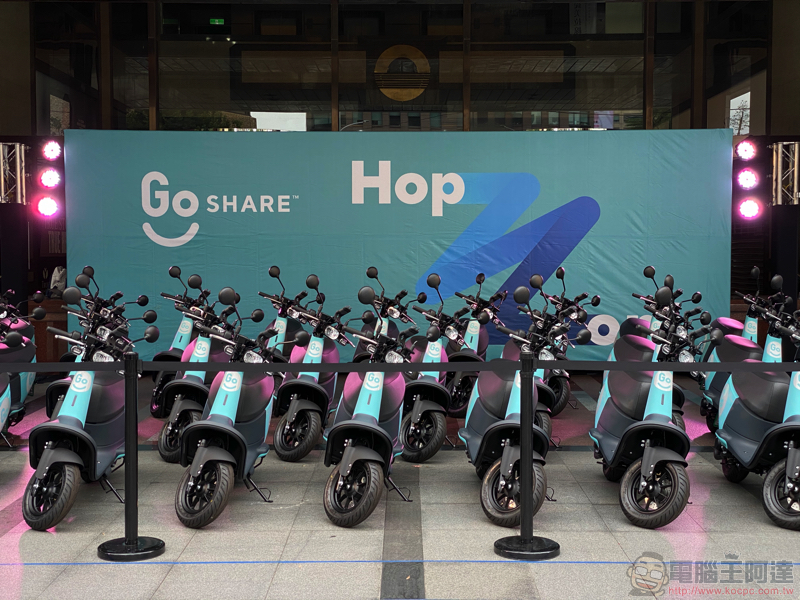 GoShare 共享機車正式在台北上線 ,Gogoro VIVA 三地「大量發生」中(優惠整理) - 電腦王阿達 GoShare 共享機車正式在台北上線 ,Gogoro VIVA 三地「大量發生」中(優惠整理) - 電腦王阿達