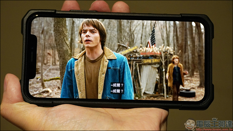 YouTube App 更新為 iPhone 11 Pro/11 Pro Max 支持 HDR 播放(同場加映: Netflix HDR 支援行動裝置整理) - 電腦王阿達 YouTube App 更新為 iPhone 11 Pro/11 Pro Max 支持 HDR 播放(同場加映: Netflix HDR 支援行動裝置整理) - 電腦王阿達