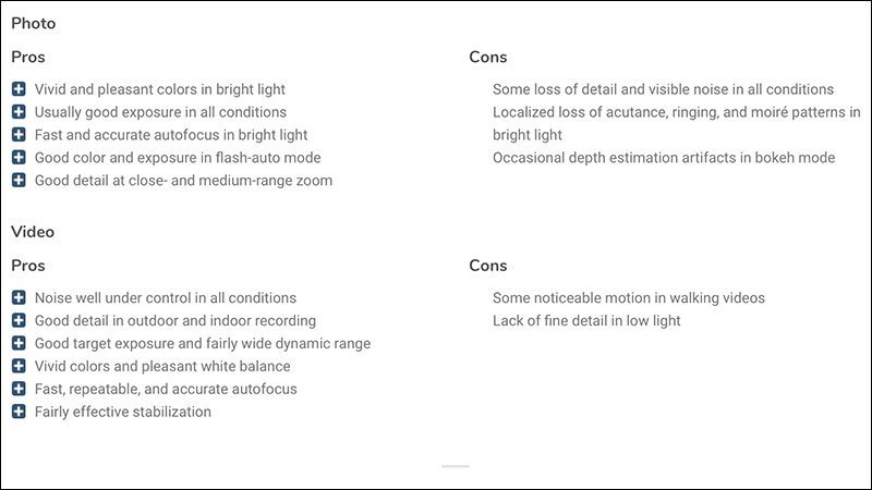 DxOMark 公佈 Google Pixel 4 相機評測成績:主相機 112分、自拍 92 分 - 電腦王阿達 DxOMark 公佈 Google Pixel 4 相機評測成績:主相機 112分、自拍 92 分 - 電腦王阿達
