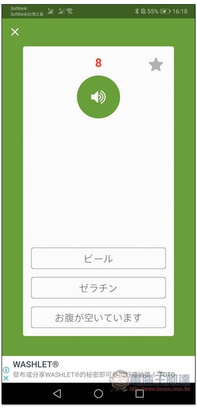 9 9
