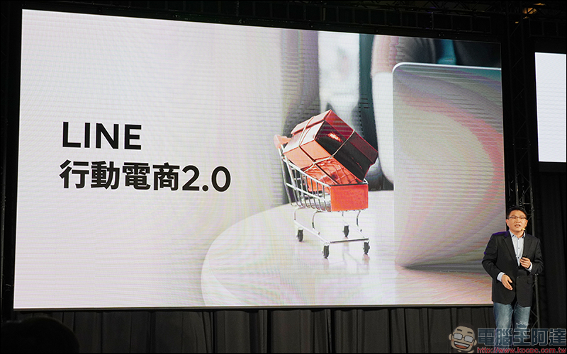 LINE SPOT 新服務推出:串接實體商家夥伴,實現 Life on LINE 便利數位生活! - 電腦王阿達 LINE SPOT 新服務推出:串接實體商家夥伴,實現 Life on LINE 便利數位生活! - 電腦王阿達