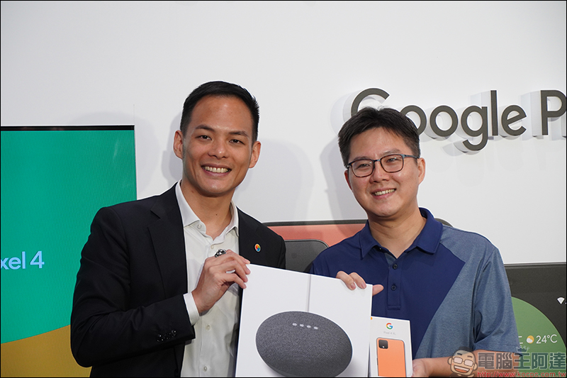 Google Pixel 4 系列 年度旗艦新機台灣大哥大獨家開賣,現場免體驗 Motion Sense 隔空手勢 Magic Claw 娃娃機 - 電腦王阿達 Google Pixel 4 系列 年度旗艦新機台灣大哥大獨家開賣,現場免體驗 Motion Sense 隔空手勢 Magic Claw 娃娃機 - 電腦王阿達