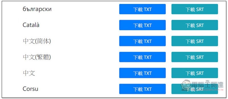 2019-10-24_145030 2019-10-24_145030