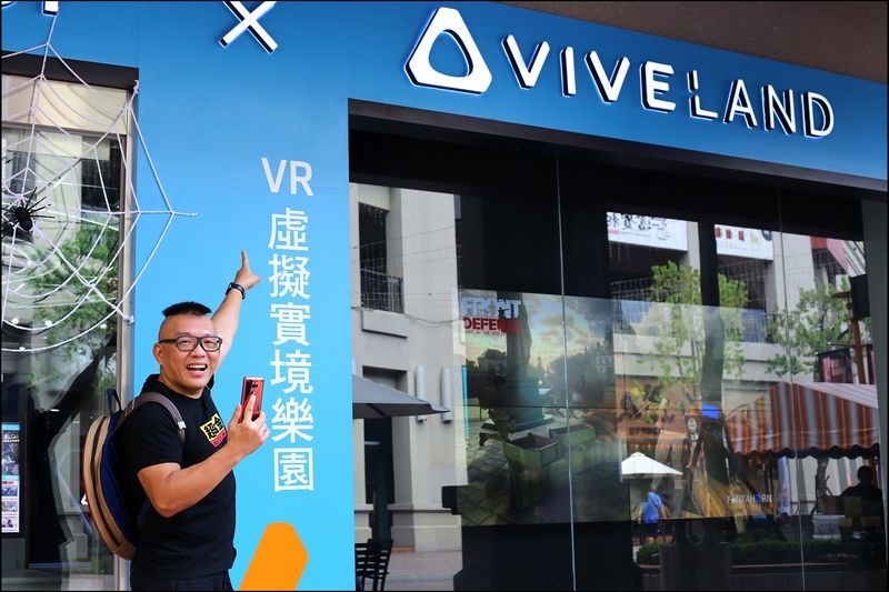 到高雄VIVELAND搶救荷魯斯機器人!AR實境解謎遊戲搶先玩 - 20 到高雄VIVELAND搶救荷魯斯機器人!AR實境解謎遊戲搶先玩 - 20