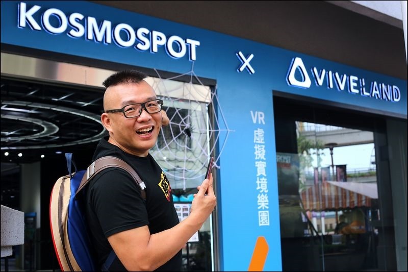 到高雄VIVELAND搶救荷魯斯機器人!AR實境解謎遊戲搶先玩 - 19 到高雄VIVELAND搶救荷魯斯機器人!AR實境解謎遊戲搶先玩 - 19