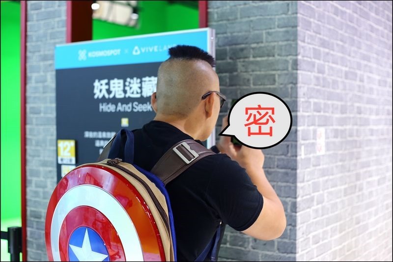 到高雄VIVELAND搶救荷魯斯機器人!AR實境解謎遊戲搶先玩 - 31 到高雄VIVELAND搶救荷魯斯機器人!AR實境解謎遊戲搶先玩 - 31